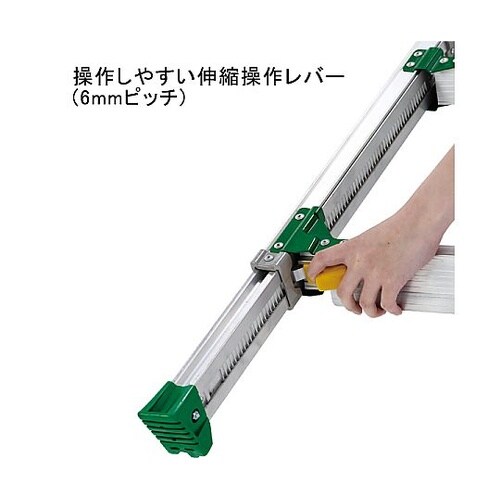 1.72m はしご兼用脚立(伸縮脚) E