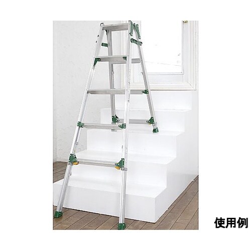 1.72m はしご兼用脚立(伸縮脚) E