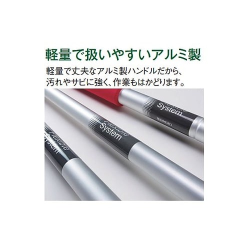 1500mm 水拭きモップ EA928A