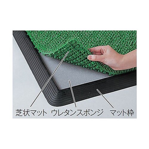 0.695x0.995m/35mm 除菌