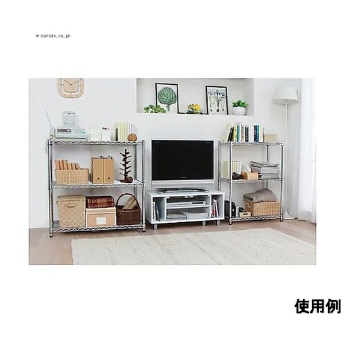 910x460x 900mm メタルラッ