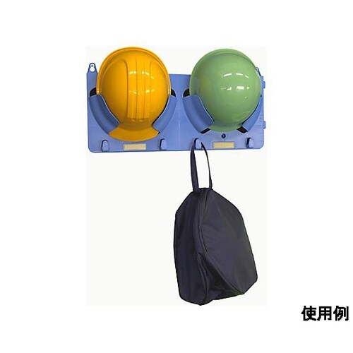 2個用 ヘルメットラック EA998AZ