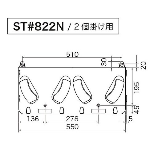 2個用 ヘルメットラック EA998AZ
