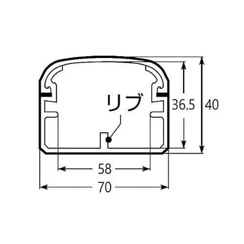 70x40mmx2.0m モールダクト(