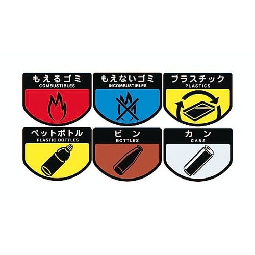 40L ダストボックス(丸穴蓋/グレー)