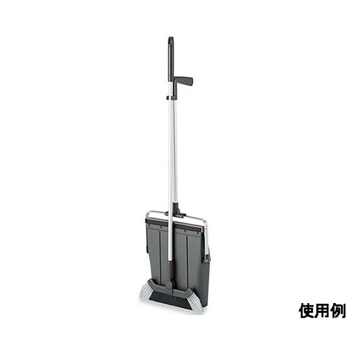 285x310x640mm ちりとり E