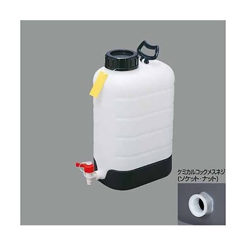 20L ポリ容器(底部傾斜・コック付)