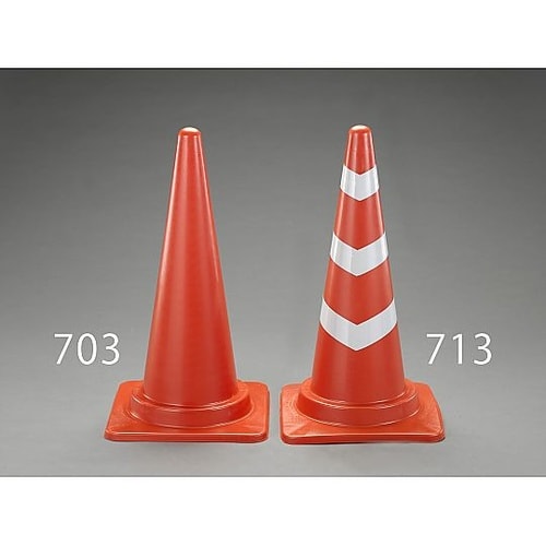 EA983FT−703 コーン