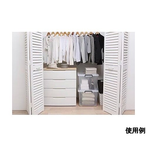 440x740x350mm 収納ケース(