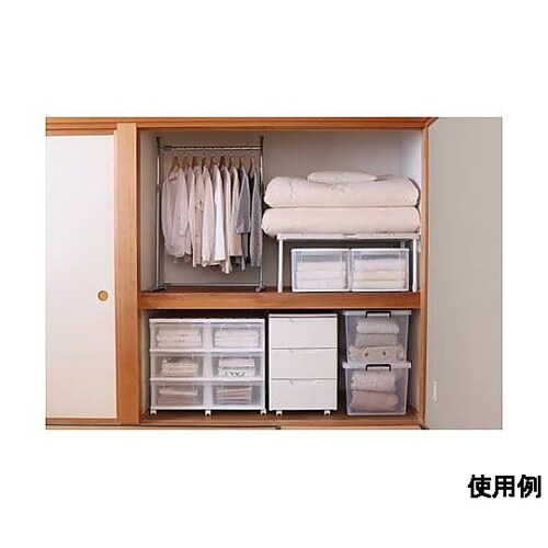 440x740x350mm 収納ケース(