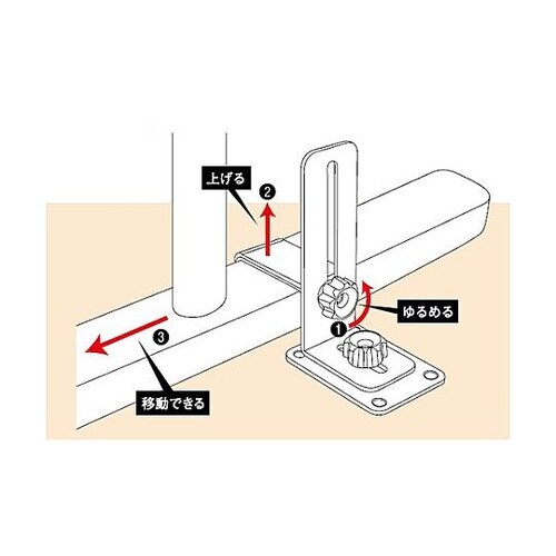 50×70×150mm 転倒防止金具(ホ