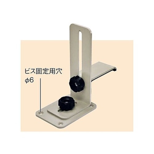 50×70×150mm 転倒防止金具(ホ