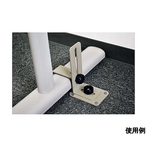 50×70×150mm 転倒防止金具(ホ