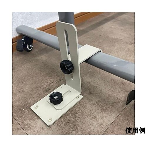 50×70×150mm 転倒防止金具(ホ