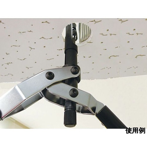 0.5mm/500mm Mバーカッター(