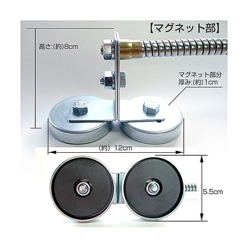 230x190mm ガレージミラー(マグ