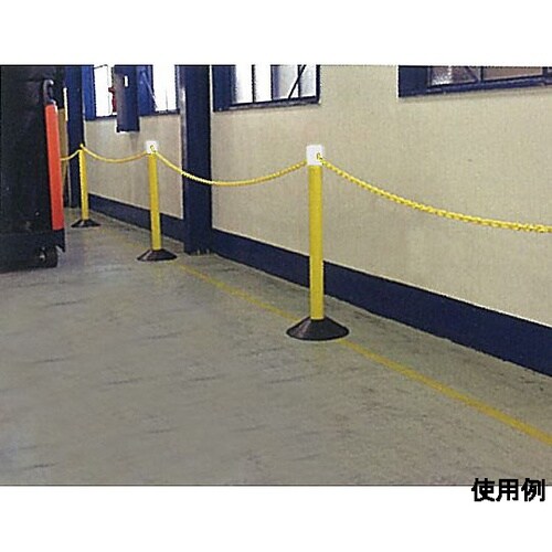 870mm チェーンスタンド(キャップロ