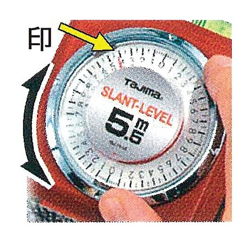 19mmx5.5m メジャー(レベル・角