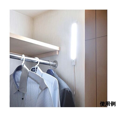 AC100V/ 7.5W LEDセンサー