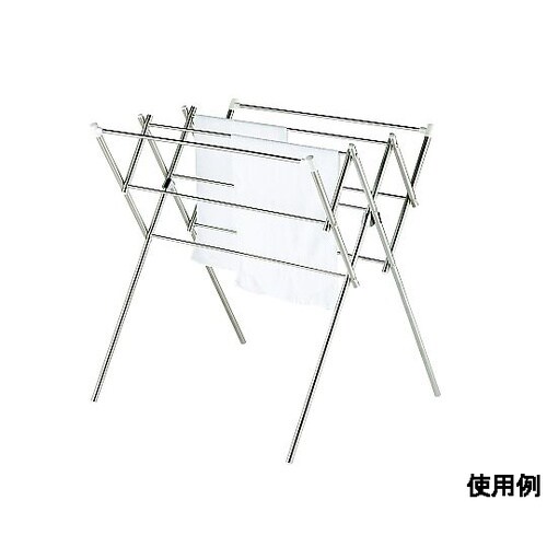 725x625x765mm 物干し(ステ