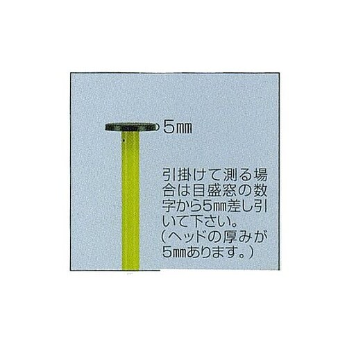 6.0m メジャーポール(伸縮式) EA
