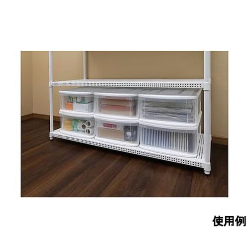 355x445x 197mm 引出し式収