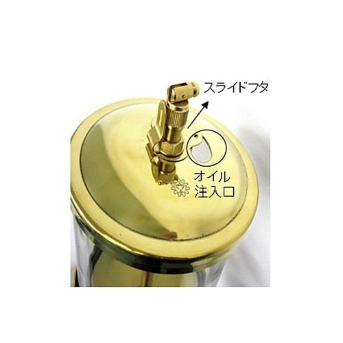 G 1/4”x100mm アクリルオイラ