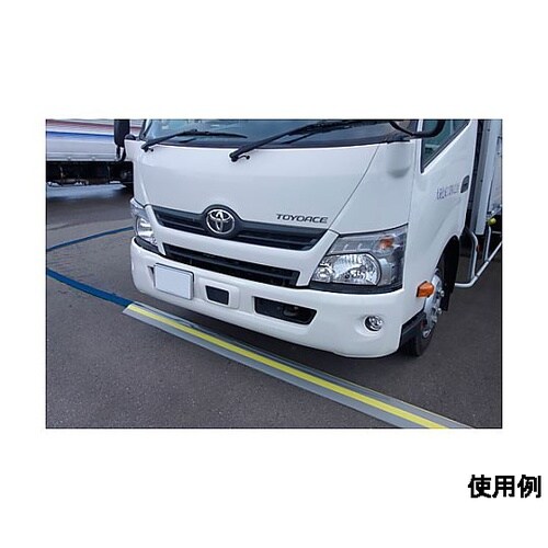 φ20mmx 5m トラケーブルプロテク