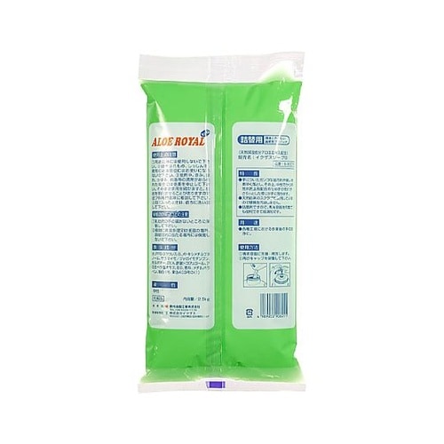 2.5kg ハンドソープ(詰替え用) E