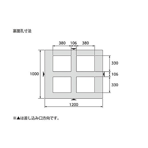 1200x1000x120mm/パレット