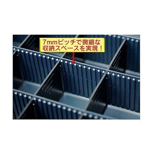 447x293x 85mm パーツケース