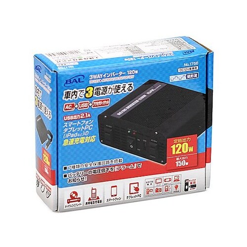 DC12V→AC100V/120W イン