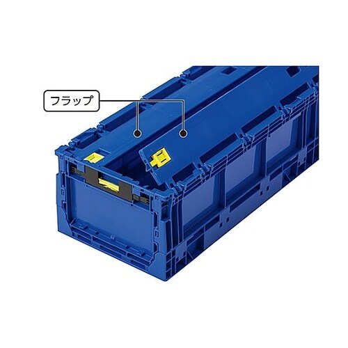 EA506AA−217 折畳コンテナ