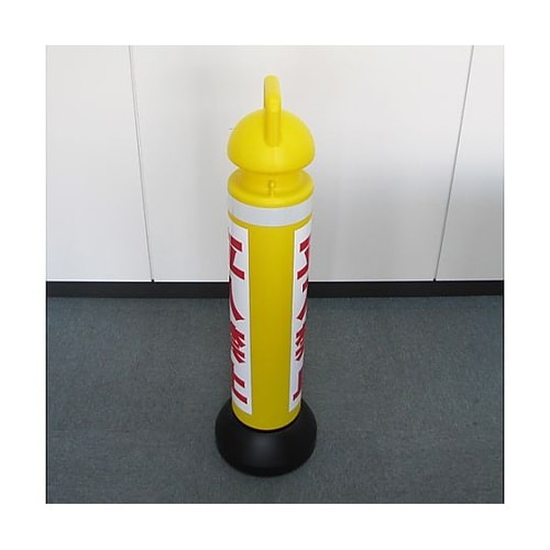 167x930mm チェーンスタンド(危