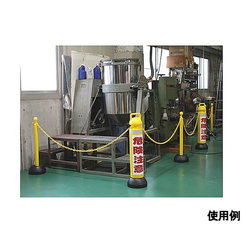 167x930mm チェーンスタンド(危