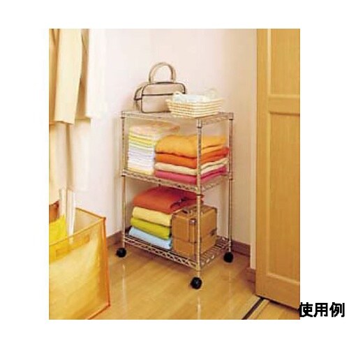 550x350x 830mm メタルラッ