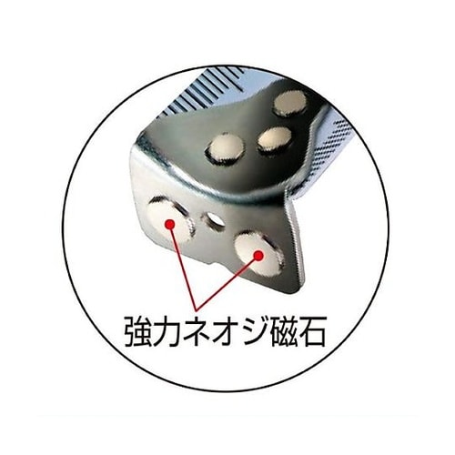 25mmx5.5m メジャー(マグネット