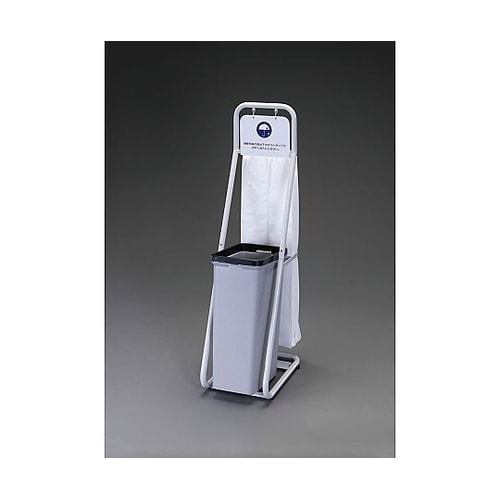 280×420×1100mm 傘袋スタン