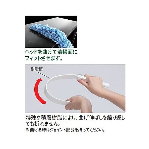 1370ー2007mm 伸縮ロングクリー