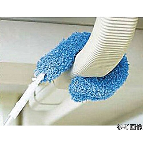 1370ー2007mm 伸縮ロングクリー