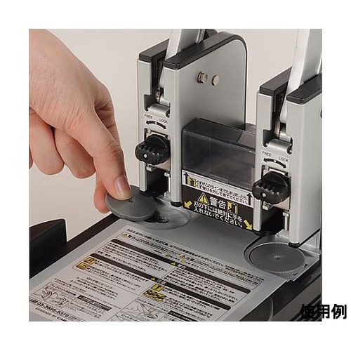 164x241x150mm/110枚 強