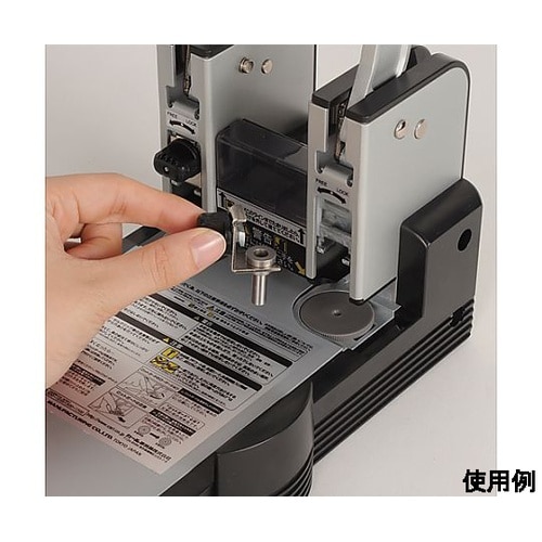 164x241x150mm/110枚 強