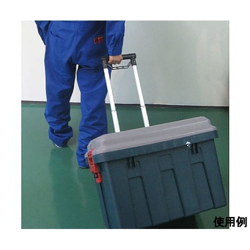 630x440x460mm 収納ケース(