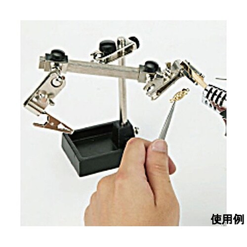 サポートスタンド EA525MS−10