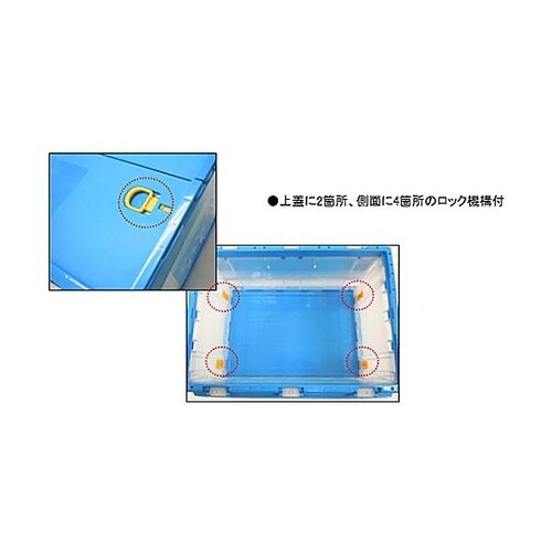 410x294x227mm/21L 折畳