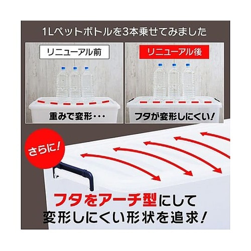 390x740x350mm 収納ケース(