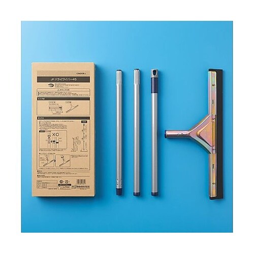 460mm 水切りワイパー EA928A