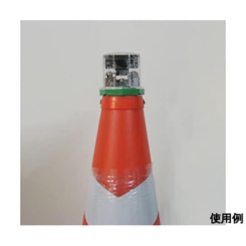 赤色/青色 LED現場点滅灯(ソーラー充