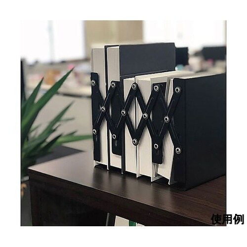 105x150x205mm 伸縮式ブック