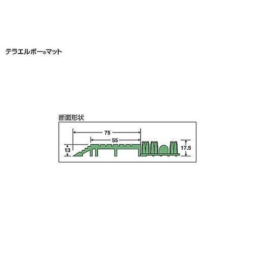 600×900mm 泥落としマット(緑)